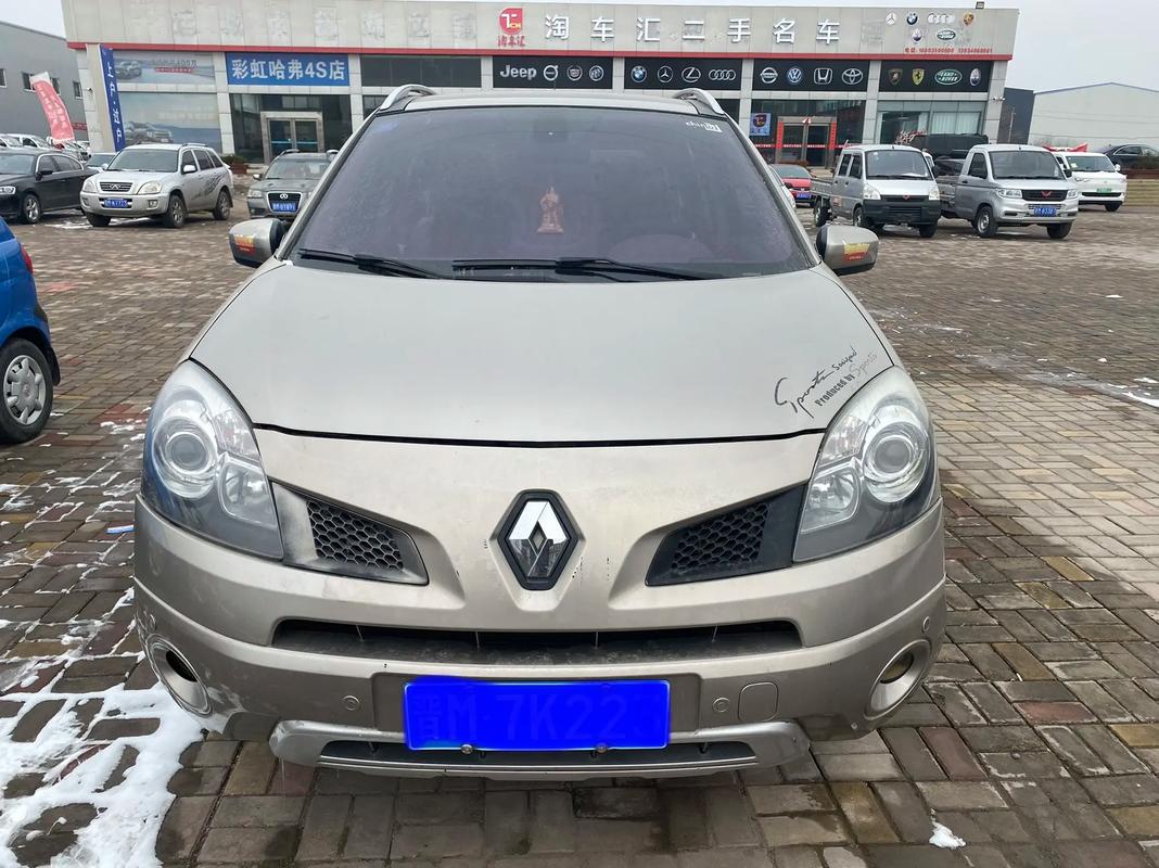 成都金牛区盛富诺企业管理咨询日产汽车与雷诺的合作，哈弗的低能耗柴油动力技术